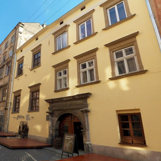 20 Virmenska Street, Lviv