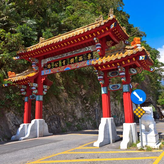 Taroko Archway