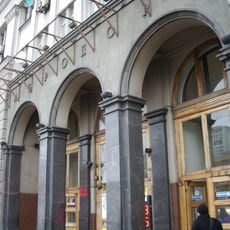 Ленинградский проспект 62