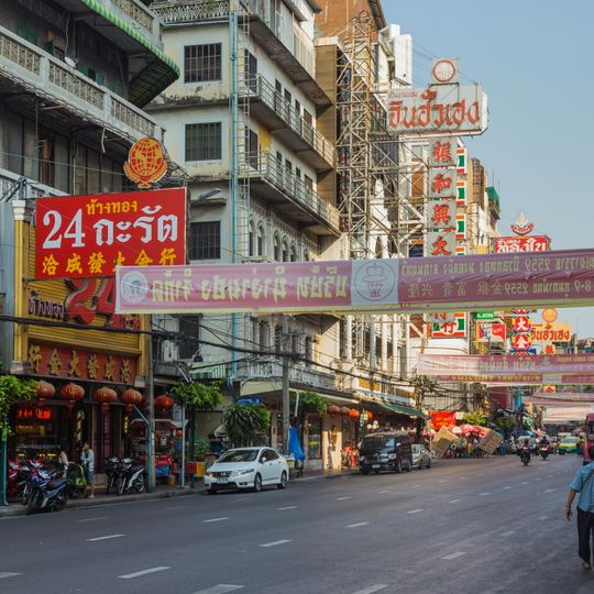 Yaowarat Road