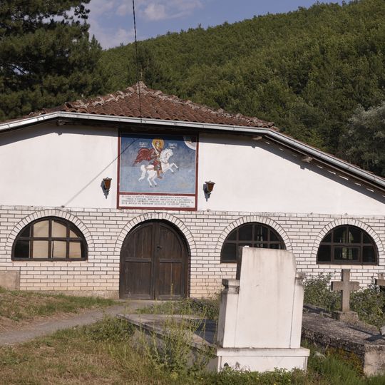 St. George's Church, Kriveni