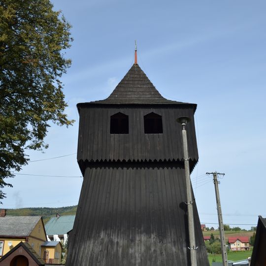 Dzwonnica w Chomranicach