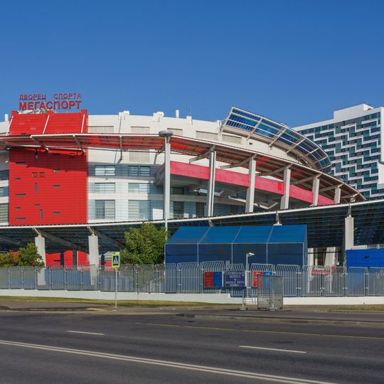 Megasport Sport Palace