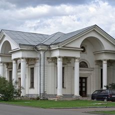 Pavilion No. 41 Fodder at the VDNKh