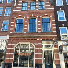 Eerste Van Swindenstraat 42