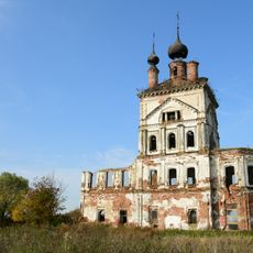 St. Michael Church (Ves)