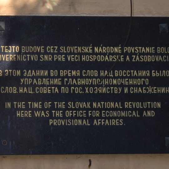 Škola, tabuľa pamätná