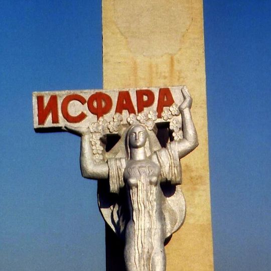 Isfara