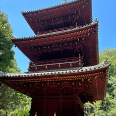 千光寺