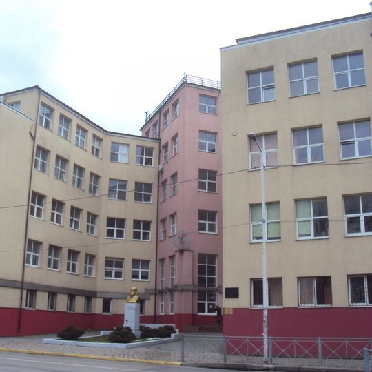 Комплекс зданий городской больницы милосердия