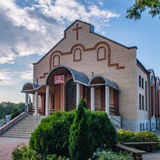 Малітоўны дом Хрысціян Адвентыстаў Сёмага Дня