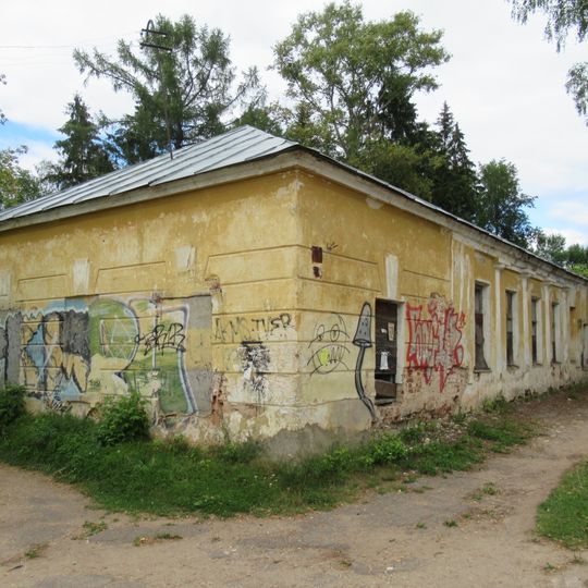 Южный флигель