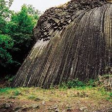 Šomoška National Nature Reserve