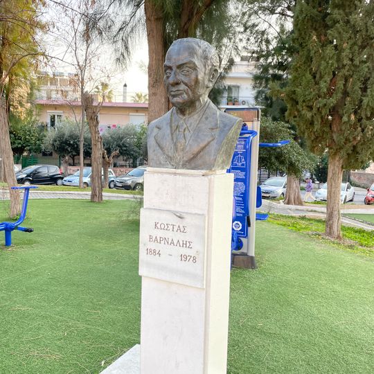 Bust of Kostas Varnalis, Argyroupoli