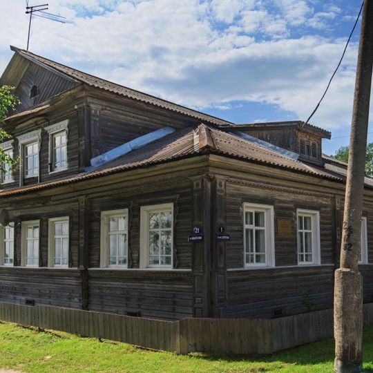 Дом А.Н. Баранова