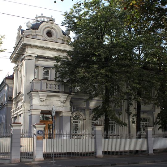 Новокузнецкая улица 12-14 c5