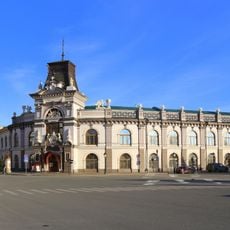 National Museum of the Republic of Tatarstan