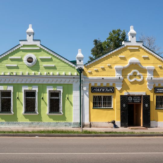 Усадьба Рыбкина