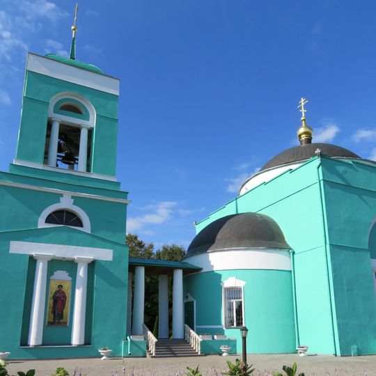 Holy Trinity church, Koledino