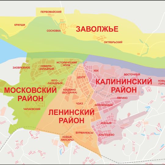 Leninsky Rayon, Cheboksary