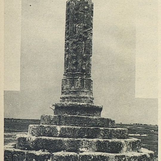 Rollo jurisdiccional de Yepes