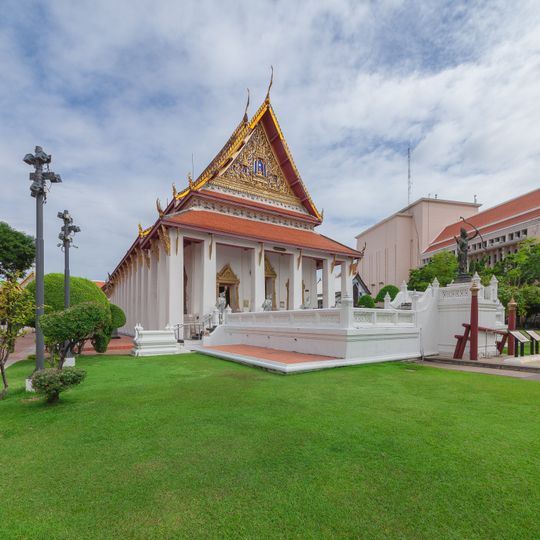 Nationalmuseum Thalang
