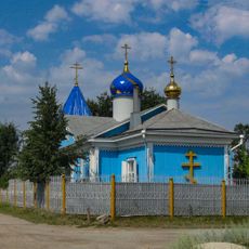 Церковь Николая Чудотворца (Пласт)