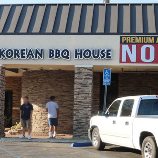 Gen Korean BBQ House