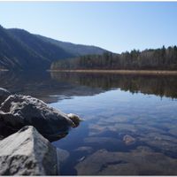 Krasnochikoysky District