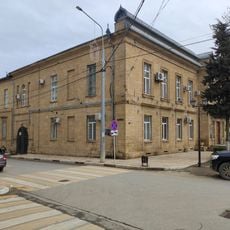 Дом купца В. Кускова (Дербент)