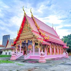 Wat Phleng