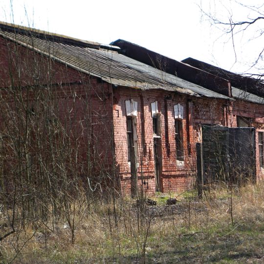 Здание службы