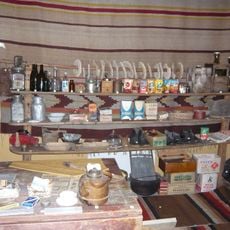 Merikarvian kotiseutumuseo