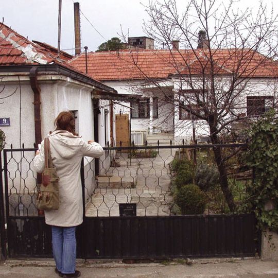 Maison familiale de Branko Miljković à Niš