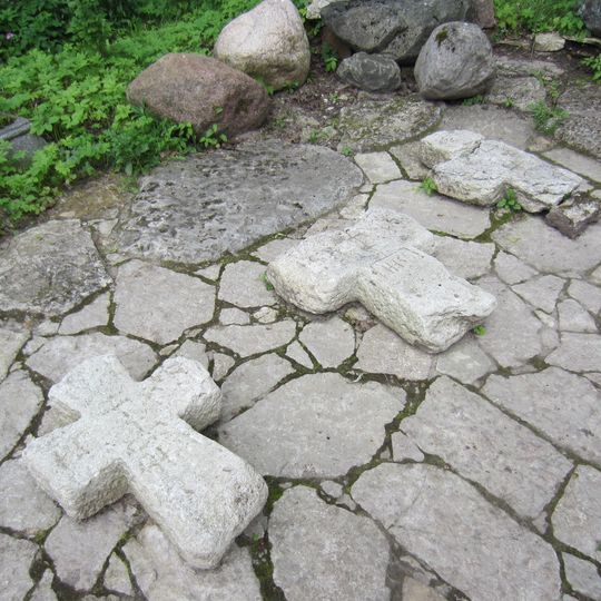Каменные кресты
