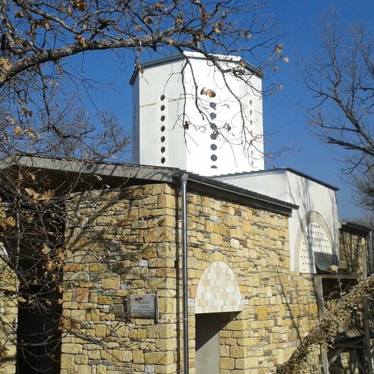 Црква „Св. Илија“ - Говрлево