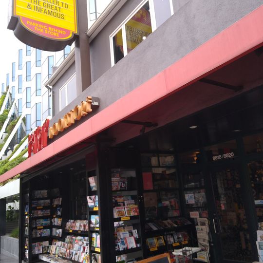 Cinematheque 16 Moviehouse