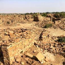 Khabah Fort