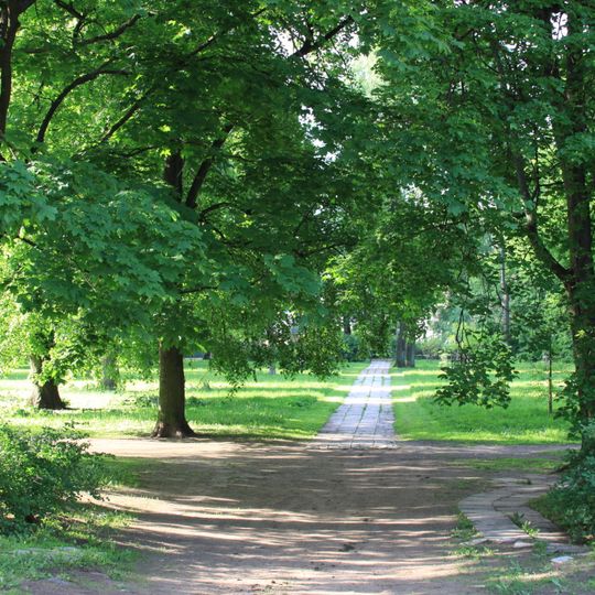 Сад Коюсала