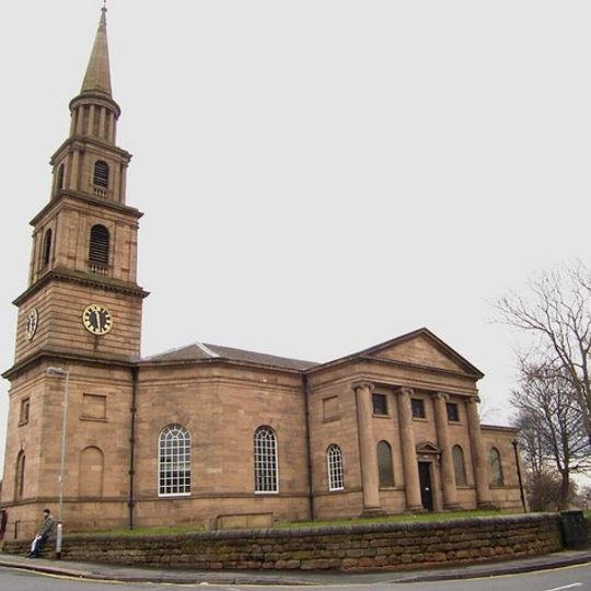 St Peter and St Leonard's Church, Horbury
