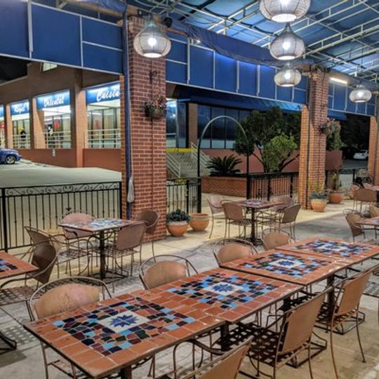 Dallah Mediterranean Cuisine