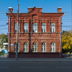 Церковно-приходская школа при церкви Иоанна Предтечи (Калуга)