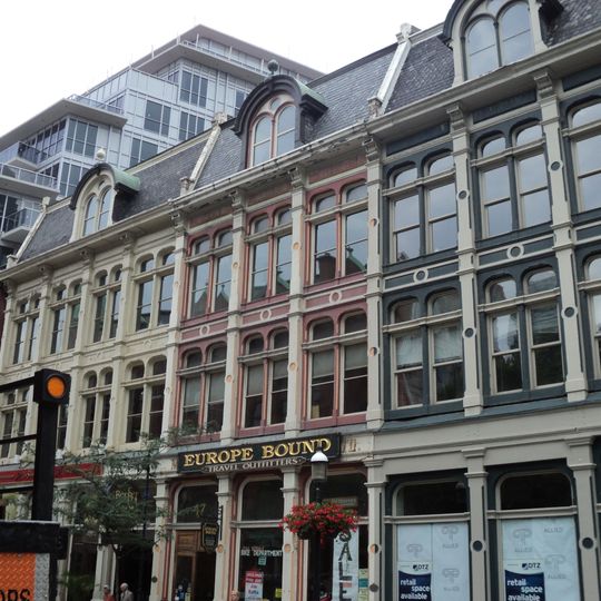 Dixon and Griffiths Buildings