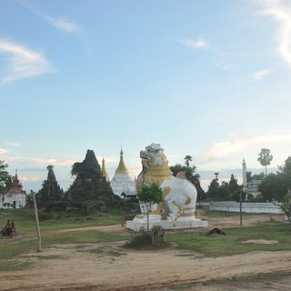 Pha Lan Gon