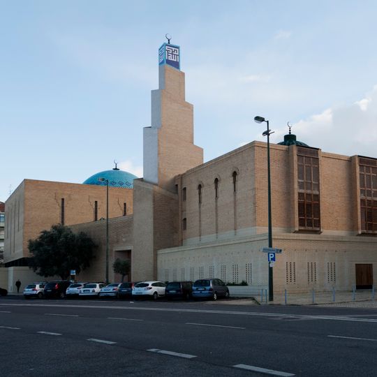 Mosquée centrale de Lisbonne