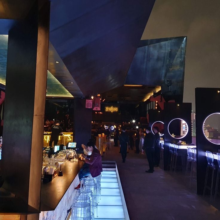 Zion Sky Lounge and Dining