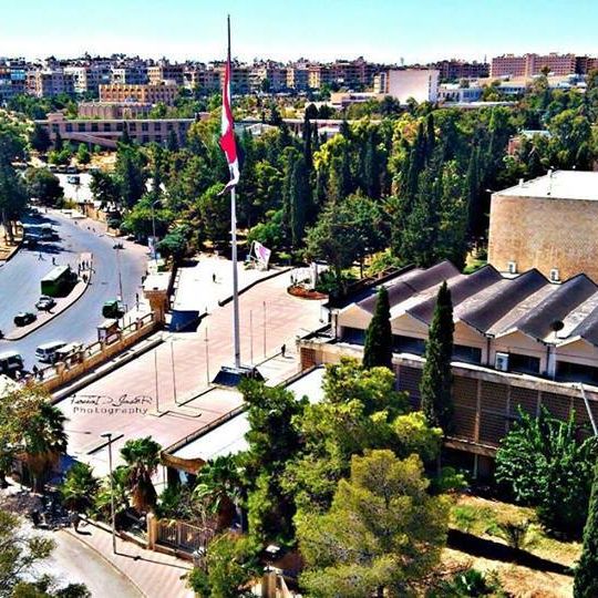 University of Aleppo