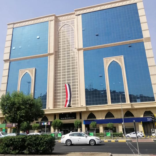 Concorde Mina Hotel
