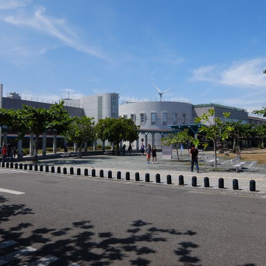 Taipower Exhibit Center in Southern Taiwan