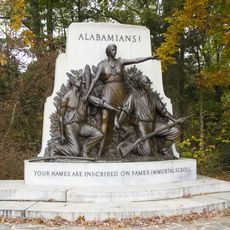 Alabama State Monument